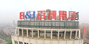 夢想從百捷起航，命運因百捷改...
